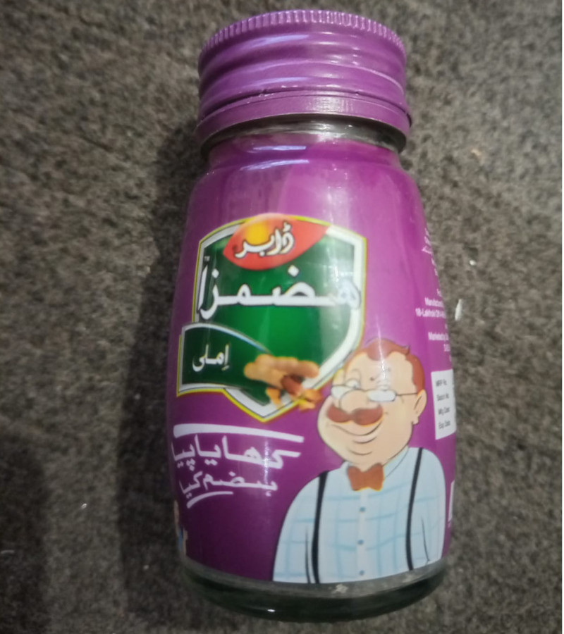 Dabur Hajmola Hazmazza imli Flavour tablets - 120 tabs