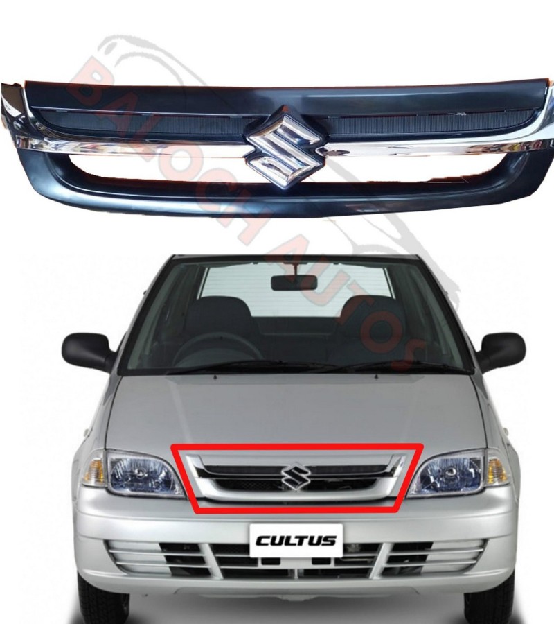 Suzuki Cultus Front Grille - Face Grille
